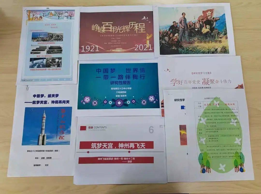 小猫钓鱼游戏龙王版有船